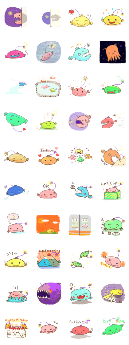 fishing frog