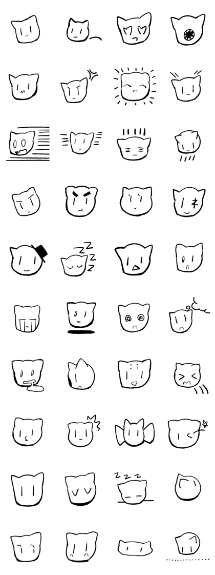 White cat  head