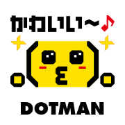 Emoticons! Daily 1 | DOTMAN 1.0