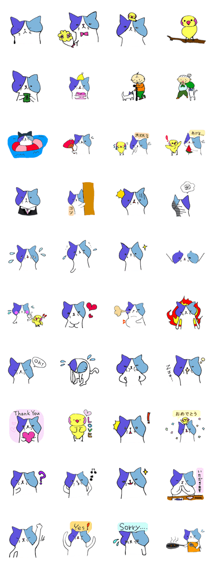 Tomomo's Cat Sticker