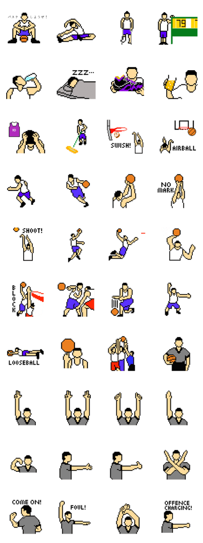 Dot Graffiti(basketball)