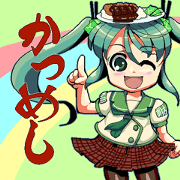 Katsumeshi-chang