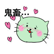 Cute daily Animals