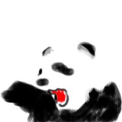 Such as the PANDA