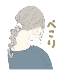 ayano_20200303215135