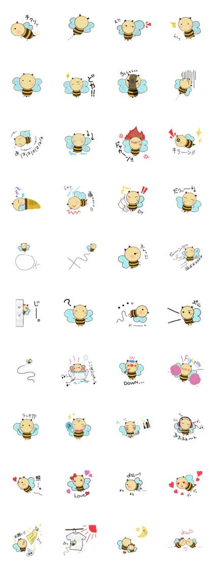 minminmi-tan