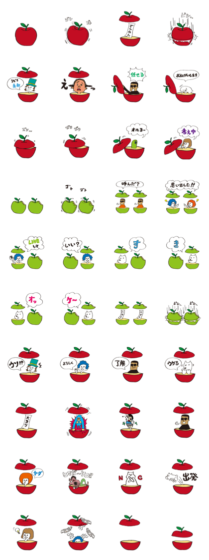 Manually freely apple sticker