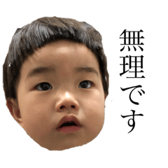 Haruna_20200303222830