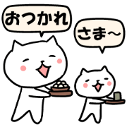 parent and child of cat