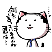 Cat Boss