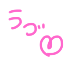 hana_20200303223806