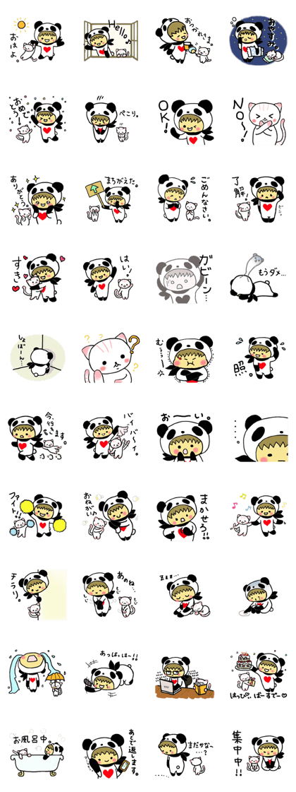 Pandaman and Cat