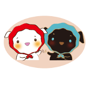 Lan and Bagu