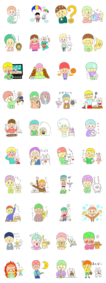 boku to nekoumon