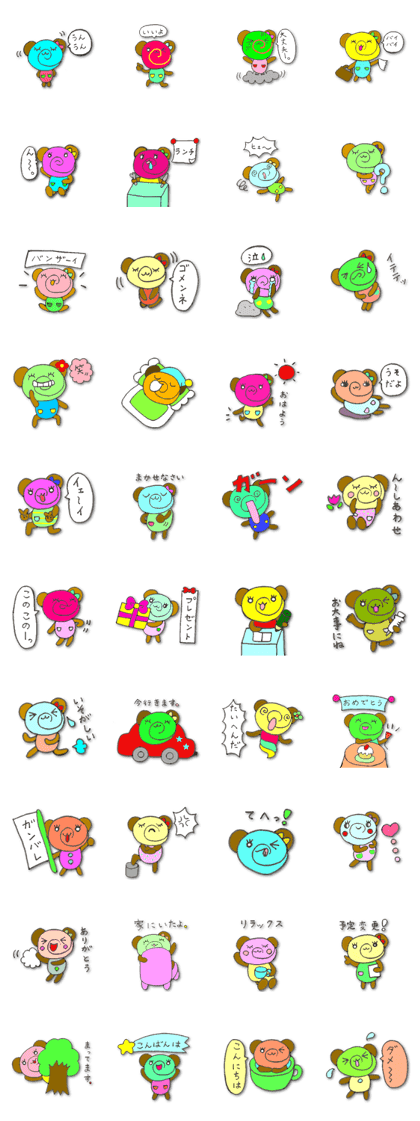 Round and round candy sticker