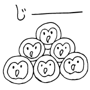 I owl