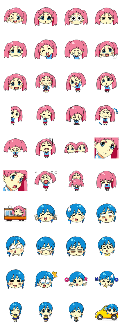 JK-chan 2