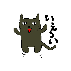 Black cat taru's life talk sticker
