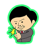 Japanese businessman11