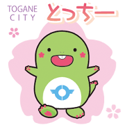 Sticker "Toccie"