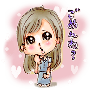NONOKO's LOVEFOOL sticker