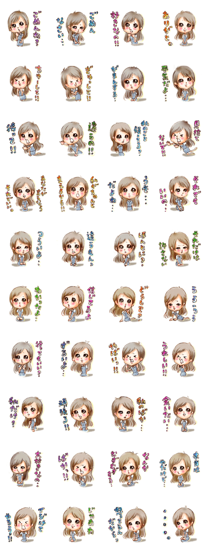NONOKO's LOVEFOOL sticker