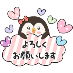 Cute penguin that can be used every day