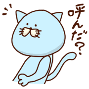 mochi-wanco friends