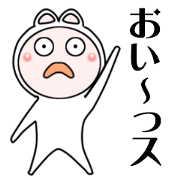 That fellow "KIGURUMIN1"