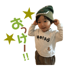 omochi_20200303230222