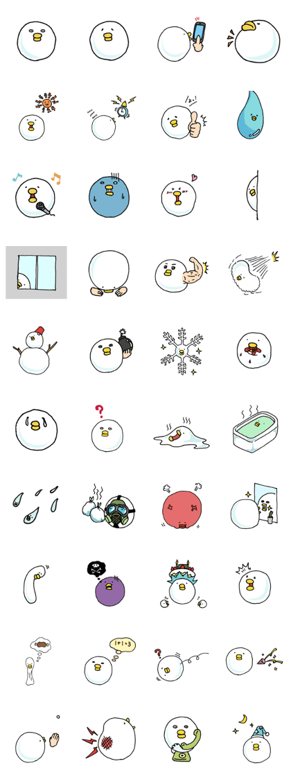 Tama-chan's everyday.
