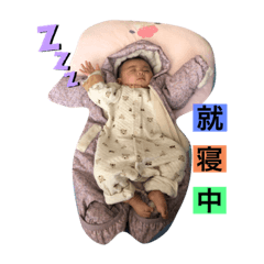 monaka_baby3