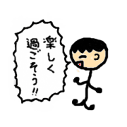 Prefecfures Sticker
