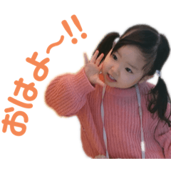 saya_20200304010320