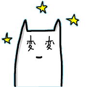 NYAMOSHINEKO