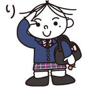 School Life! School Love!