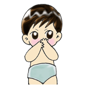 Baby Chanaya #2