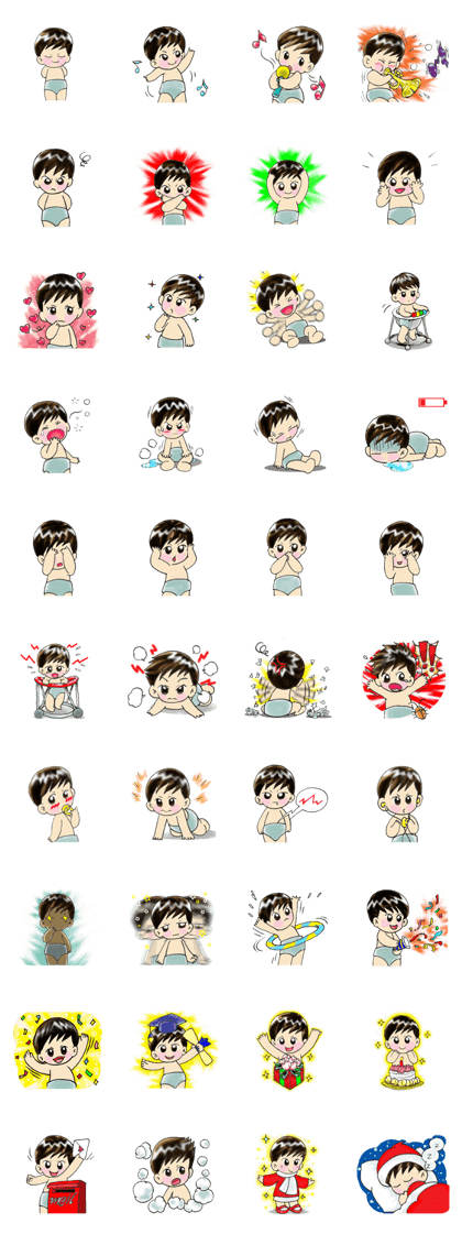 Baby Chanaya #2