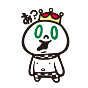 the marshmallow kings
