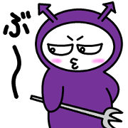 Devil's cute kid, Devie