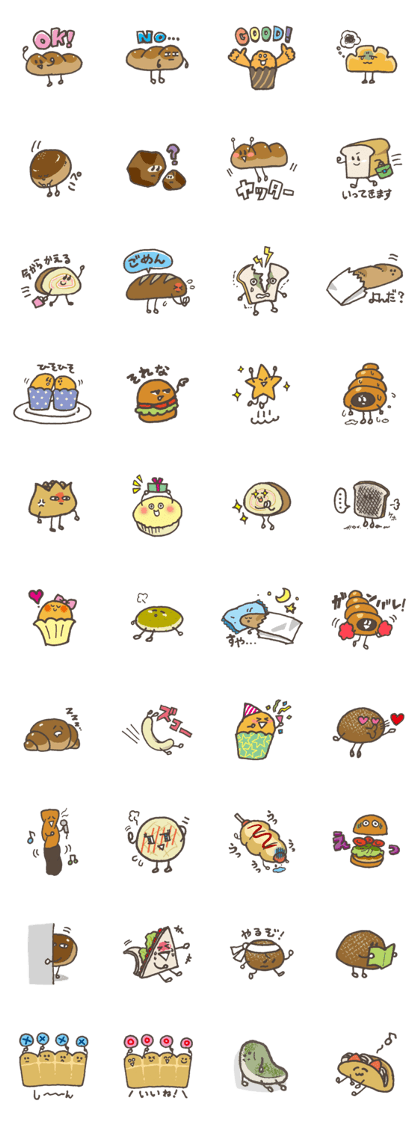 Breads Friends
