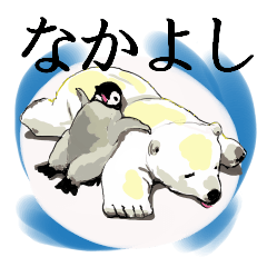Happy polar bear sticker