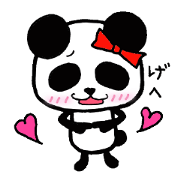 The way where I live for.Ver Cute