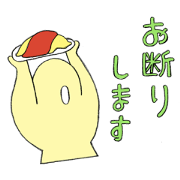 Shikigamisan Everyday