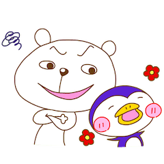 The Icy Odd Couple (English)