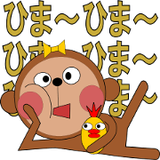 monchan3