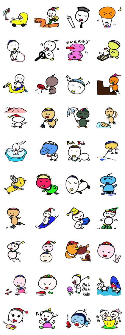 Bab Bab kids