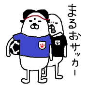 Maruo soccer