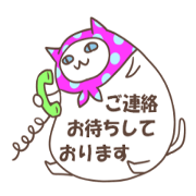 Matryoshka of cat