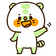 Tanyuki